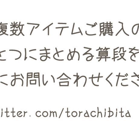 5b247b175496ff2c2c000ebc