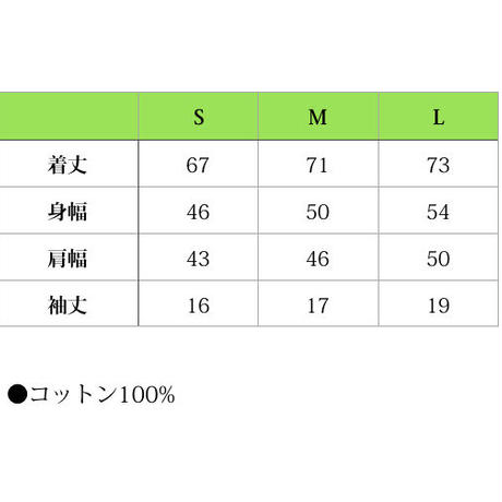 57a25b5f00d33145c70025bd