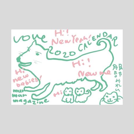 5dd1138fc6aeea5085c653f1