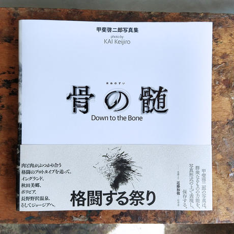 5f79bd1307e1630f0031557a