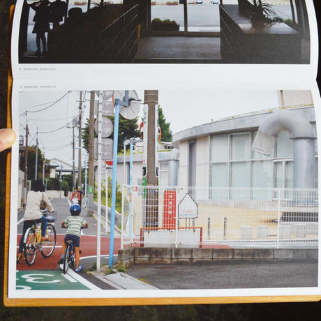591064b7ed05e687ab001e1c