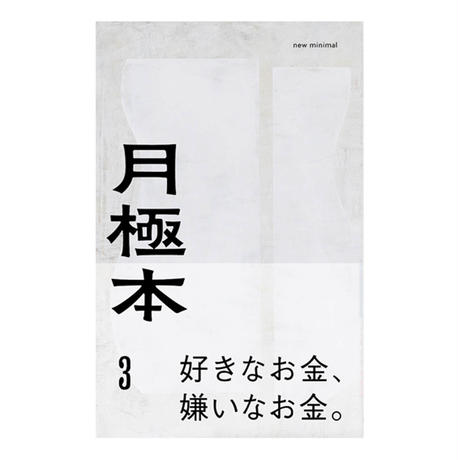 5938146ff22a5b1e4c002eea
