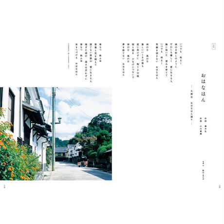 54b2193e3cd4828ab8001f41