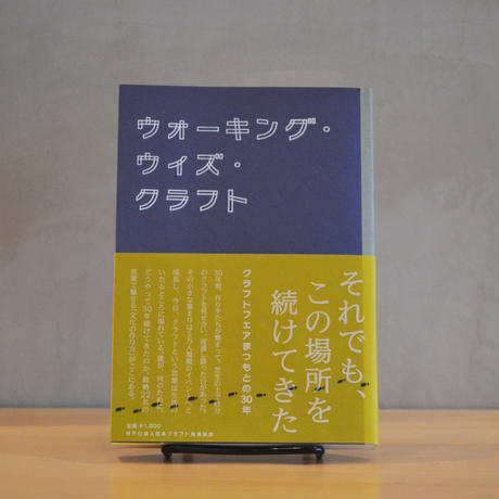 548bbc033bcba98491004a7e