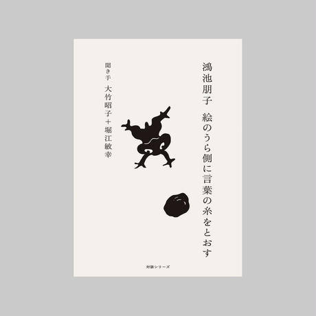 5f82ab1b94f3ae5a73371632