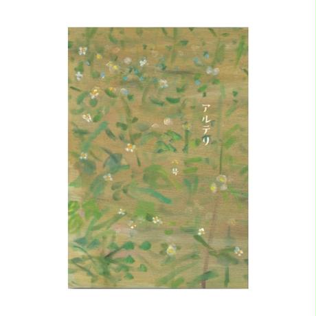 5d56a0ac6ffe3e20394834fe