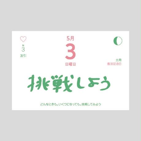 5dd1138fc6aeea5085c653f1
