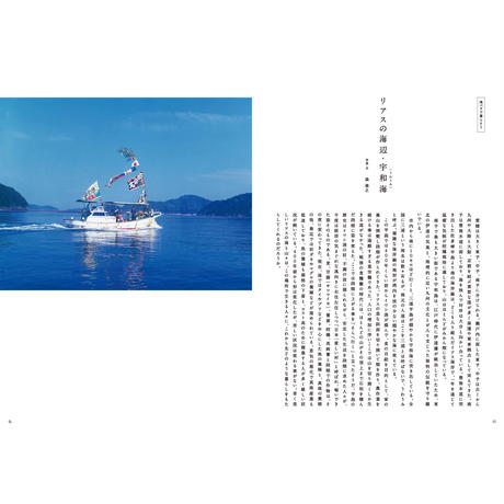 54b2193e3cd4828ab8001f41