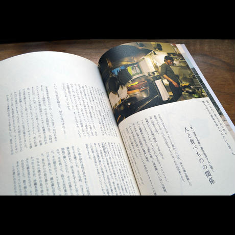 554ed5b13cd48233aa00235d