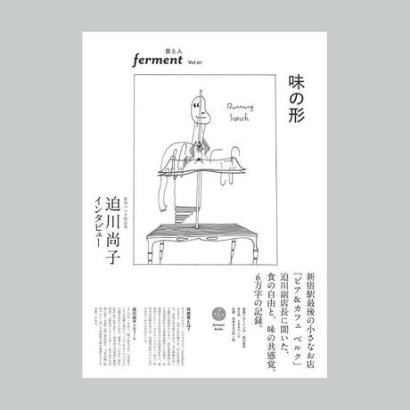 56f7dc362b3492e80a0081a7