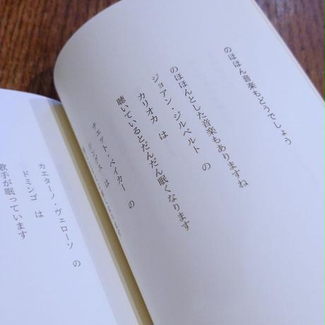 5f196b96791d0224b27f50da