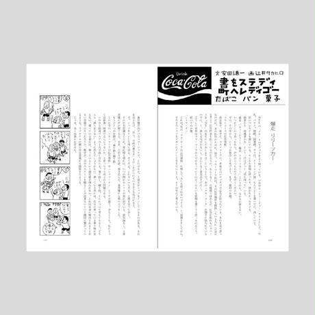 5dccea16e390074b0399dd4d