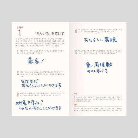 5dd10ff6b2f6fd20a5556cd4