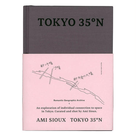 5b3cae205f786604ef000f73