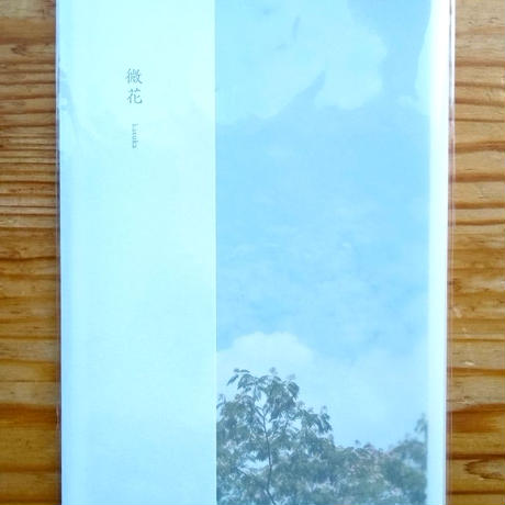 5d205d844c80646e7a3339ed