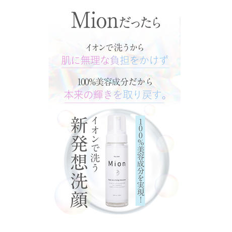 5dd67019c5d0e573ffc4f3c0