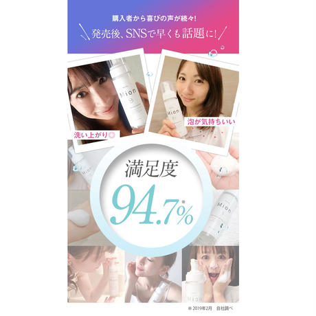 5dd67019c5d0e573ffc4f3c0