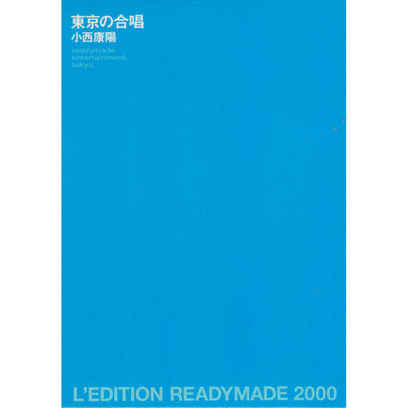56d3fb203cd482fcd2000575