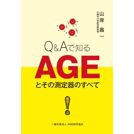 56baa05cef3377f1a6004b54
