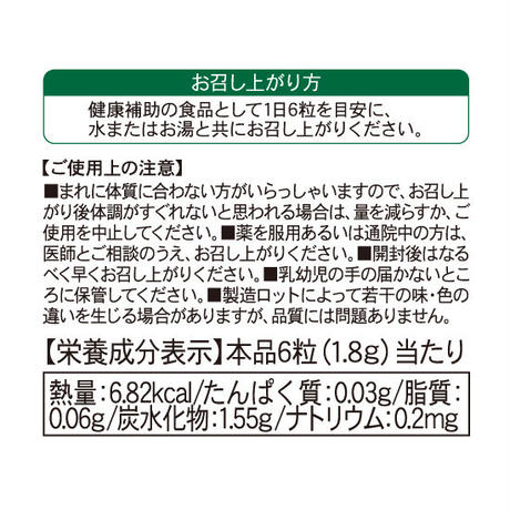 574c04619821cce45200059c