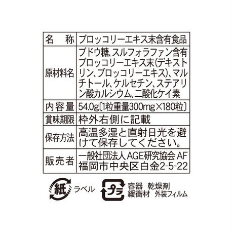 574c04619821cce45200059c