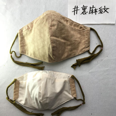 5ec86bb434ef014201addfbe