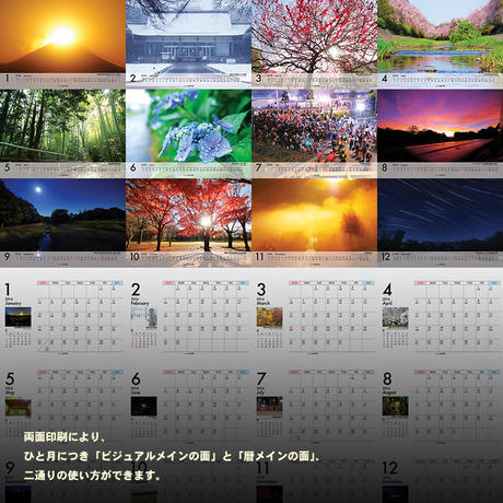 5e1ee0f268d16355c4fb1c67