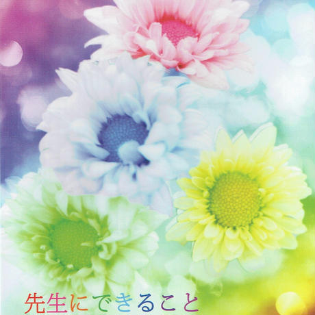 57ff304800d331e88600081c