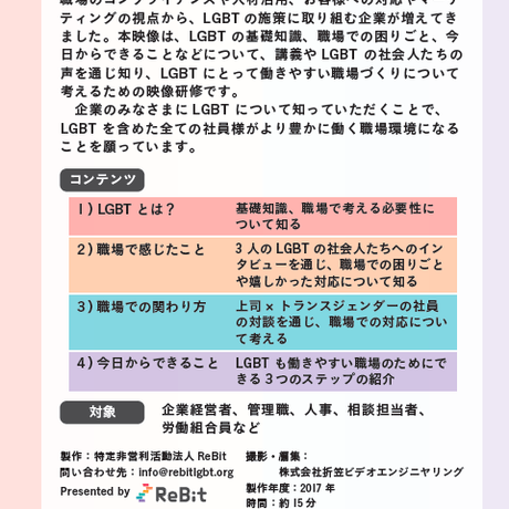 5b754bbd5496ff4cbd000638