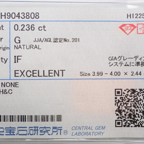 5f583aa96589fd6ab534e430