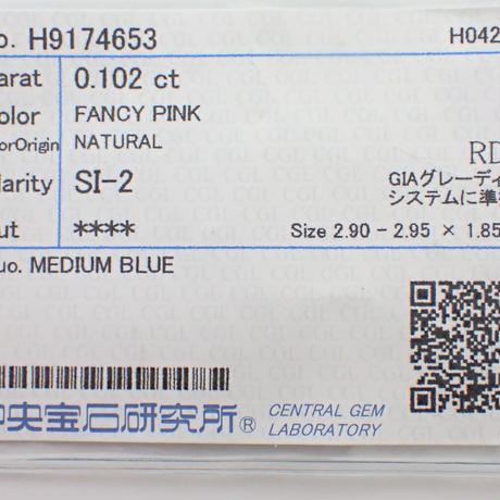 5dfb709f4c4ae872891b2f9f