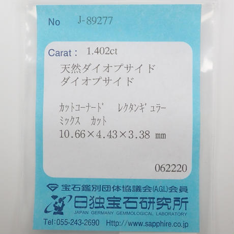 5efbe9cc6589fd6a71a2bbec
