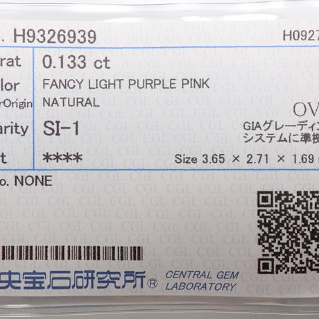 5f583aa16589fd6ab534e408