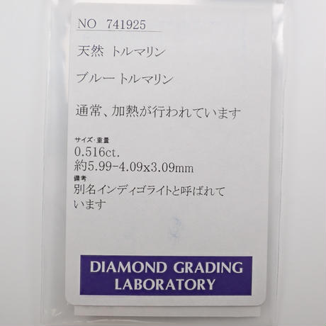 5ec3a3950fe7195f83bf5ed0