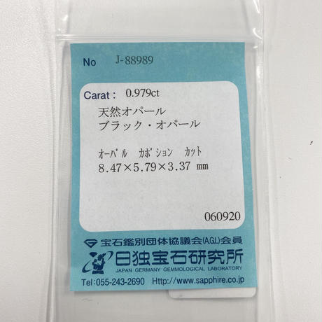 5ecf5a374268b63c8080470b