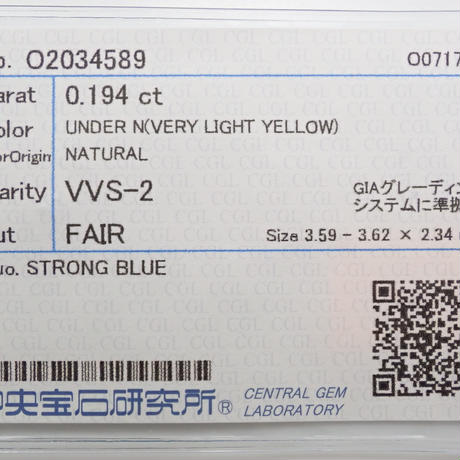 5f583aa66589fd6ab534e422