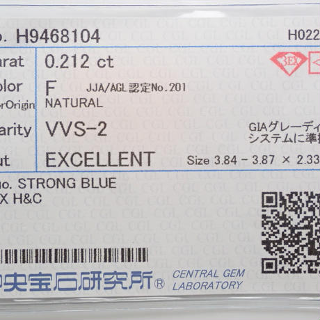 5f583aa86589fd6ab534e429
