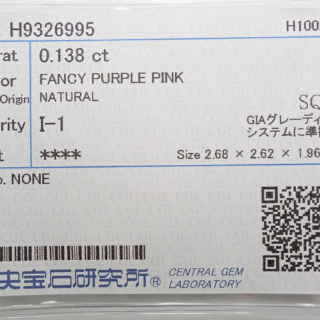 5f583aa46589fd6ab534e419