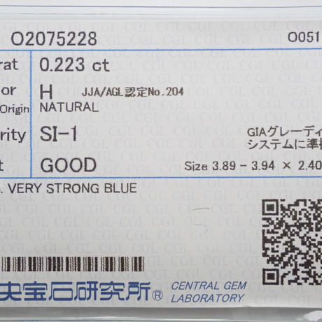 5f228a9ab5b10842c59a1c30