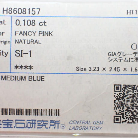 5dfb709f4c4ae872891b2f91