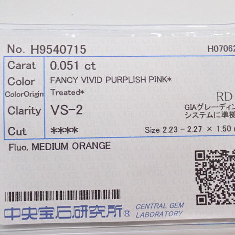5f2288f4b5b10842c59a1c05