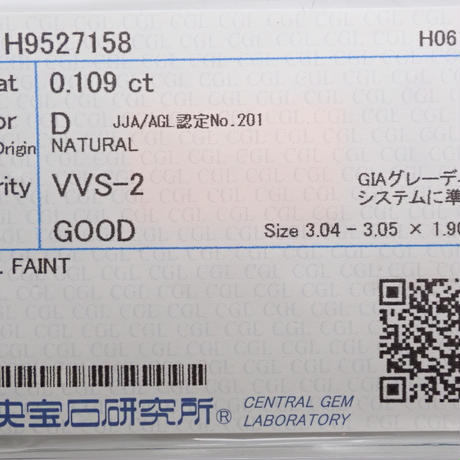 5f583aa86589fd6ab534e42c