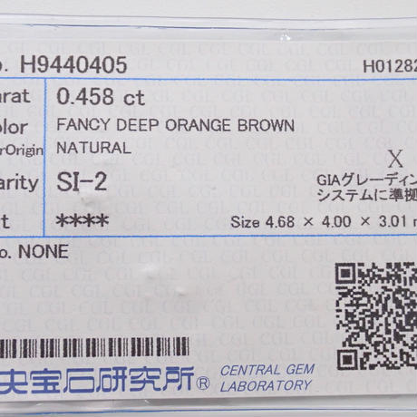 5f2288f3b5b10842c59a1bf7
