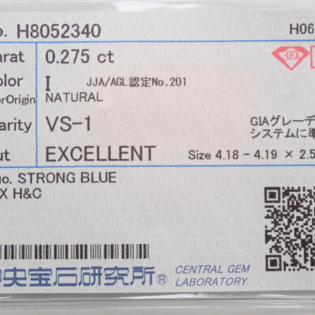 5f583aa76589fd6ab534e426