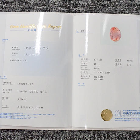 5e8d831b7ed55f25ecd400d0