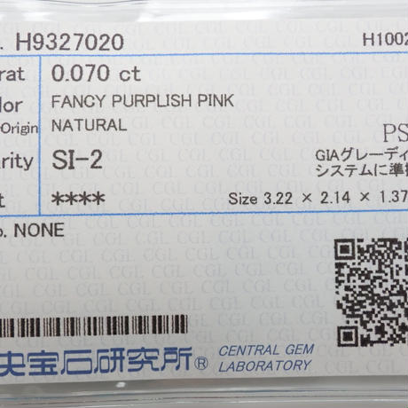 5f583aa36589fd6ab534e416