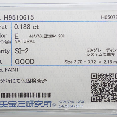 5f228a9bb5b10842c59a1c34