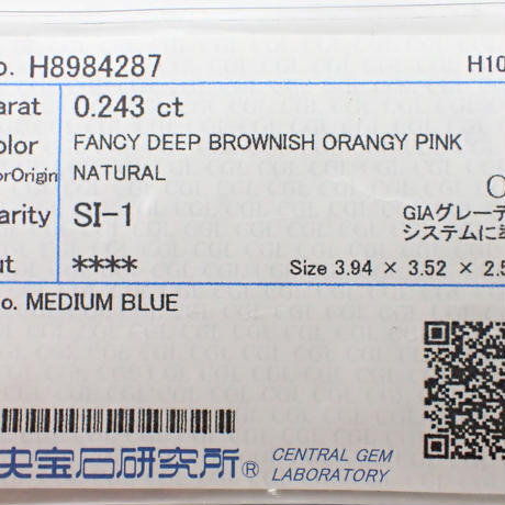 5dfb709f4c4ae872891b2f94