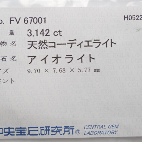 5e8277cd2a9a421c4bd774c8