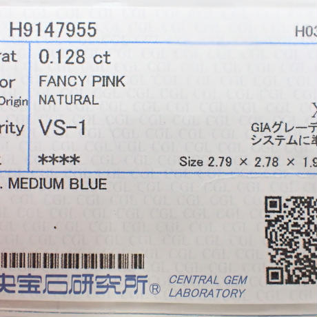 5dfb709f4c4ae872891b2f97